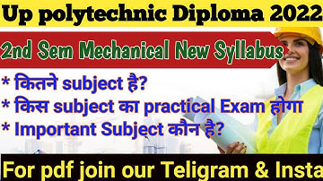polytechnic mechanical engineering 2nd semester syllabus | bteup 2nd sem mechanical engineering 2022