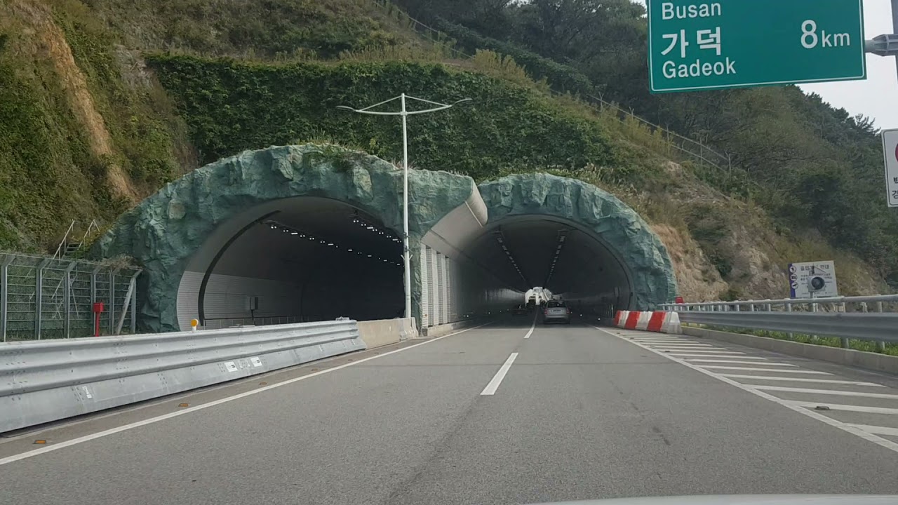 거가대교 가덕해저터널 거제도 가덕도