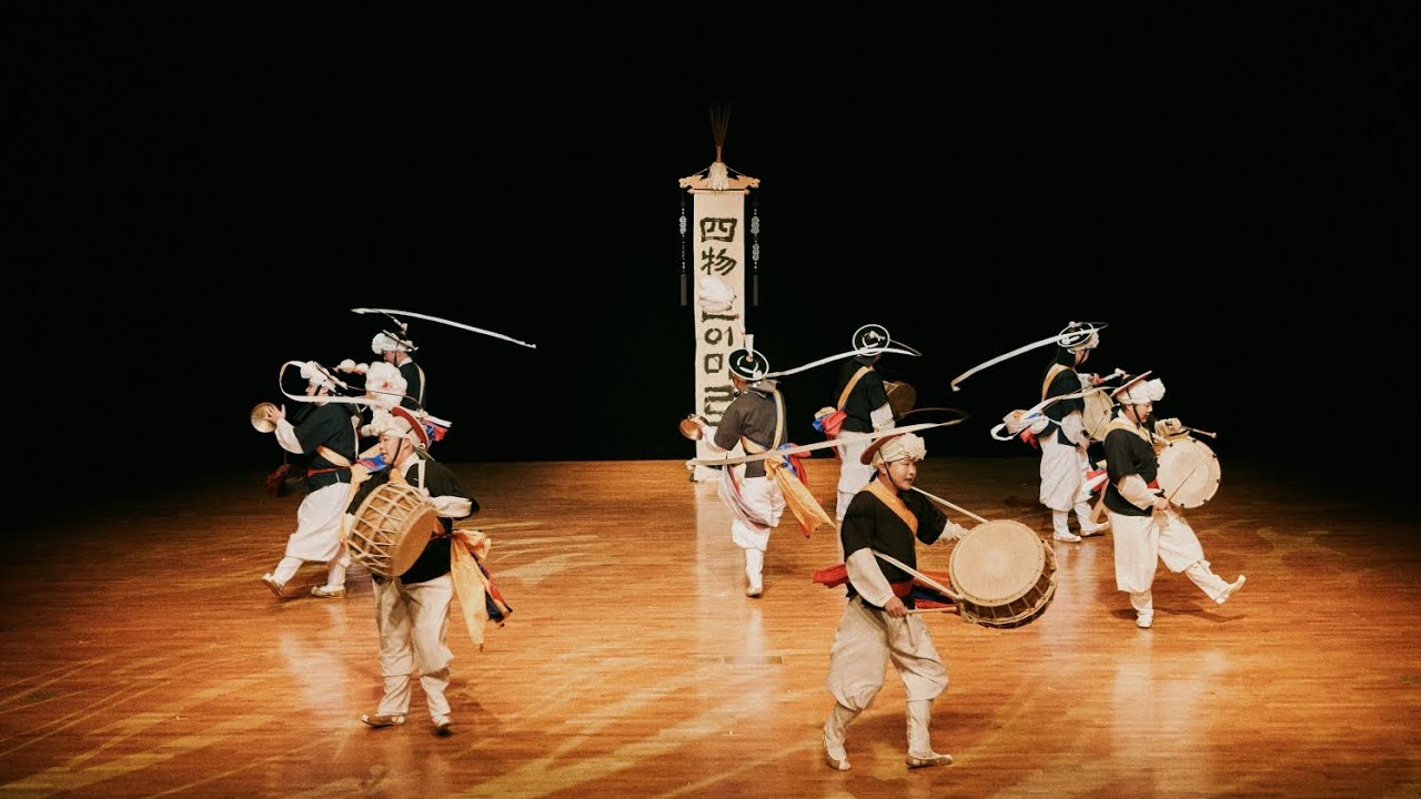 #사물판굿 #사물놀이미르제6회 정기공연                   #청배연희단 #주영호 #미르, 함께 날다 #사물놀이 #사물놀이미르 #판굿