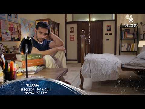 Nizaam Episode 09 Promo Sat-Sun At 8:00PM | Nauman Ijaz | Momina Iqbal | Usama Khan