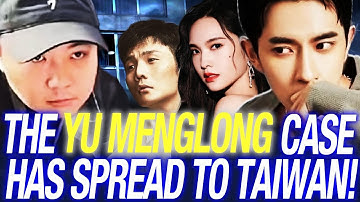 The death of Yu Menglong is extremely chilling upon closer examination