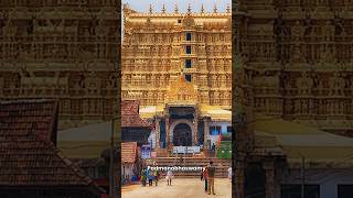 Padmanabhaswamy Temple: Ancient Passive Cooling System Built Into Stone