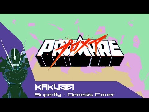 Kakusei - Superfly [Genesis Cover]