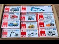 ✨ Tomica Collection 2025 – 13 Types of Construction Vehicles & Trucks Unboxed!