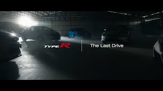 Honda Type R Dream Drives Europes Greatest Driving Roads