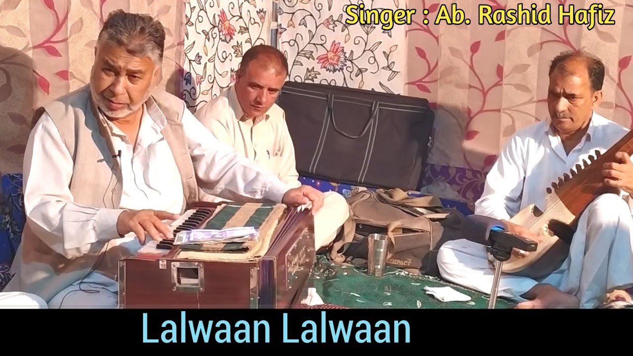 Lalwaan Lalwaan Zul Yaer Paewnem  Ab Rashid Hafiz Latest   2020  Sufi Songs