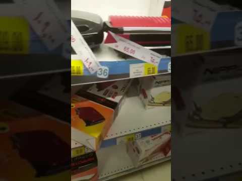 نصب وحتيال بندة على المتسوقين