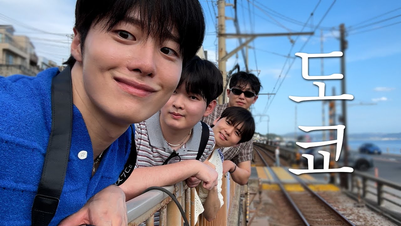 🇯🇵 P들 사이에 낀 Jㅐ범