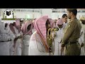 تلاوة فضيلة الشيخ د عبدالله الجهني من صلاة العشاء 15 محرم 1440 هـ سورة الحجرات