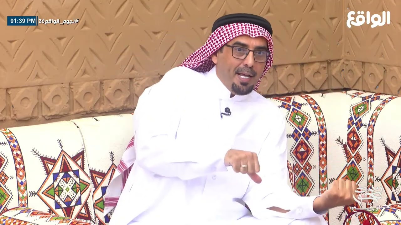 شموخ وهيبة وقوة السعودية الأولى لم يأتي بالساهل ! - رضا الشملاني #نجوم_الواقع26