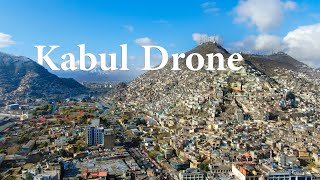 kabul Drone part 4 دران کابل پارت چهارم