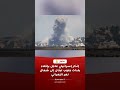 إنذار إسرائيلي لسكان بلدات جنوب لبنان بالإخلاء وسط قصف متواصل