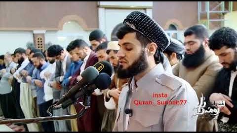 ما تيسر من سورة الفرقان _ رعد محمد الكردي