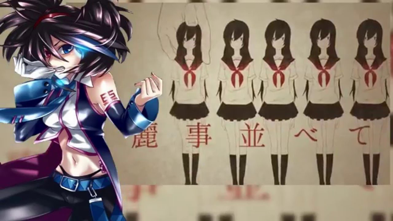 【Yokune Ruko KIRE♂】Idola Circus / イドラのサーカス【UTAUカバー】