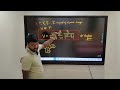 #physicsbydevsir #class12physics #neet #jeephysics #iit #education #electrostatic_potential_and_capa