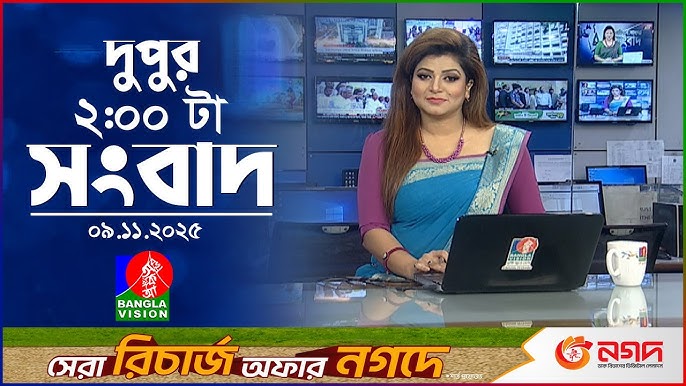 Hammomdagi yalangoch oila uy qurilishi video Hammomdagi yalangoch oila uy qurilishi video