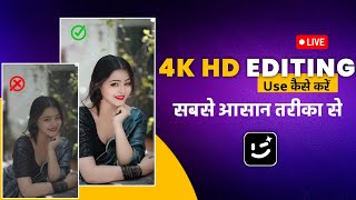 wink app video editing | wink app use kaise kare | wink app se 4k video kaise banaye | Wink Editor screenshot 5