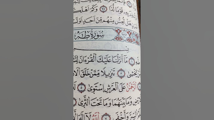 #اكسبلور رحمة الله عليك