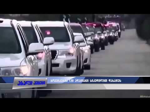 \"ისლამურმა სახელმწიფომ\" 120 ადამიანი სიკვდილით დასაჯა 28.07.2015