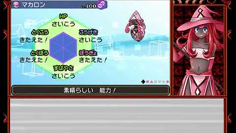 ポケモン ヤンデレ ポケモン ヤンデレ