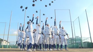 和歌山東は春夏合わせて初 第94回選抜高校野球大会