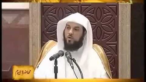 فضائل الأذكار   محمد العريفي حفظه الله   YouTube