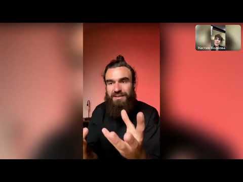 Видео-отзыв · Настя