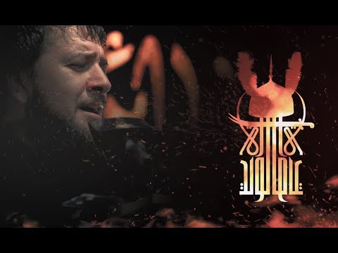 لو تدري الرادود حيدر العطار الشاعر الشيخ وسام الشويلي