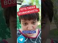 ЕСТЬ ВОЗМОЖНОСТЬ, ДАЖЕ ДЛЯ ПЕНСИОНЕРОВ. #пенсионеры #первыеденьги #изучение #топ
