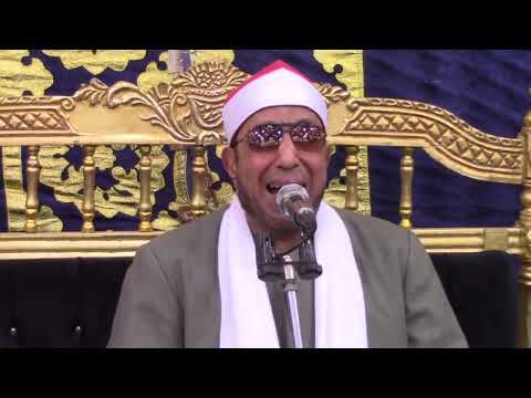 الشيخ على المصرى العشاء عزاء الحاج رمضان الطوخى ميت الخير بسيون غربية تصوير سمير البرى