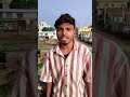 ab mat bolo khuch to kro Yar 😂😁🤣 #youtubeshorts #khortha #comedy #comedyvideo #viralvideo