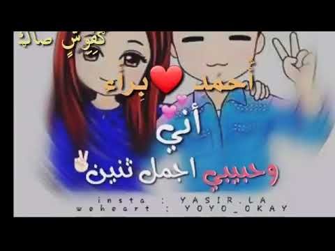 كلشي مايدوم غير وجه الكريم