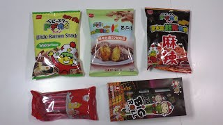 Asian Snacks Revies: Ramen Chips, Seaweed Rolls & Sausages