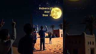 Surah Munafiqun #bayan #love #peace #viralvideo #viralreels #usashorts #usa #ustrending #love #quran