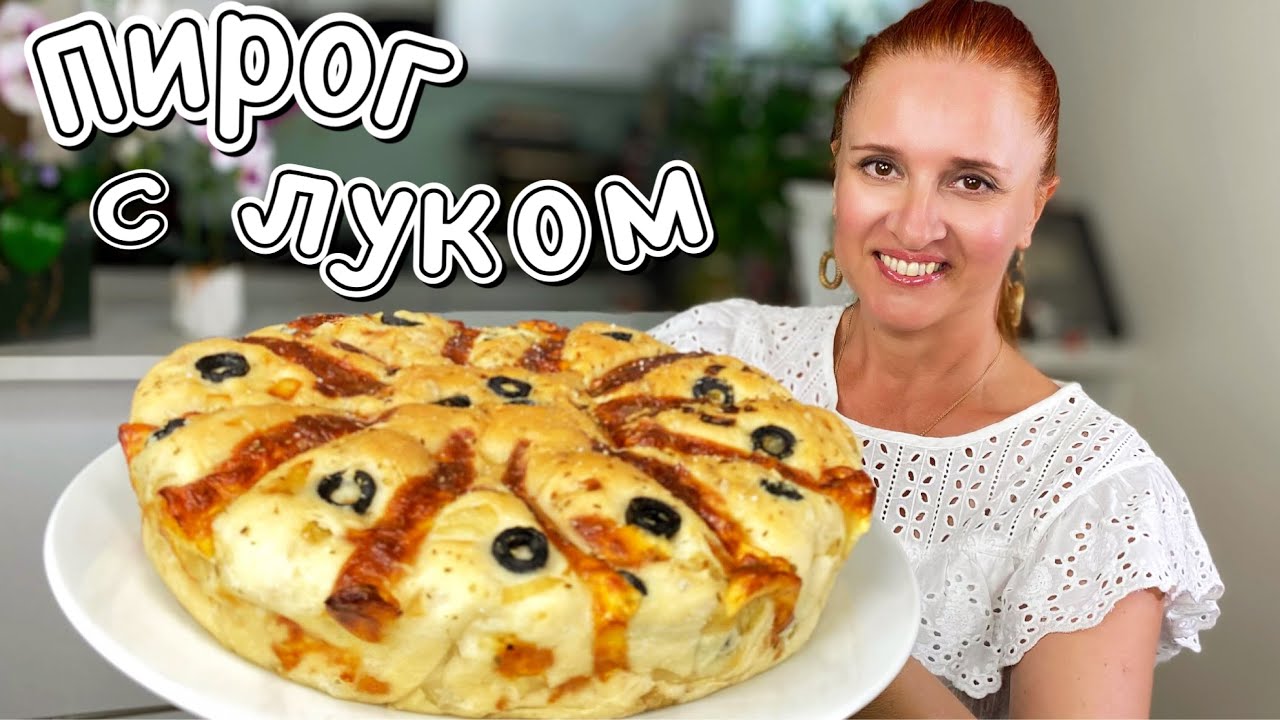 Люда изи кук новые рецепты