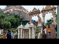     ambaji gabbar temple history  i am pote vlogs 