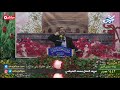 ليلة 4 جمادى الاولى 1442 مولد الحوراء زينب ع عريف الحفل محمد الضيغمي