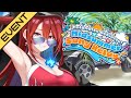 ホロナツ歌枠リレー Holonatsu Karaoke Relay Olé ホロナツ歌枠リレー Holonatsu Karaoke Relay Olé