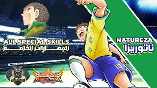 All Special Skills of Natureza  - 03-Sep-2023 - Captain Tsubasa Dream Team screenshot 4