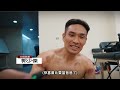 【Hawkeye Highlight｜S5】EP1 逆境開季！面對挑戰，無所畏懼！「獵鷹精神」展現對贏球的渴望與決心 #GhostHawks #台鋼獵鷹 #ENGAGE迎南而上