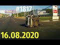 Новая подборка ДТП и аварий от канала «Дорожные войны!» за 16.08.2020. Видео № 1817.