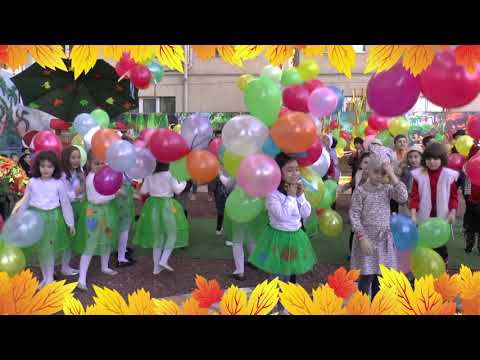 \"შემოდგომის ზეიმი\" სკოლა მოძღვარში...