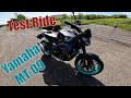 Yamaha mt09 test ride impressions alan duffus motorcycles