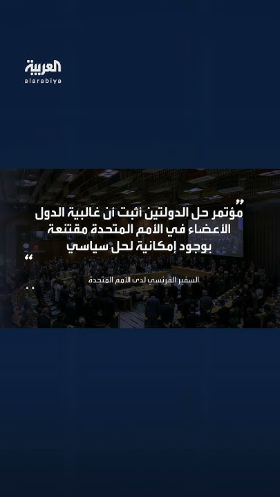             
 - نشر قبل 2 ساعة