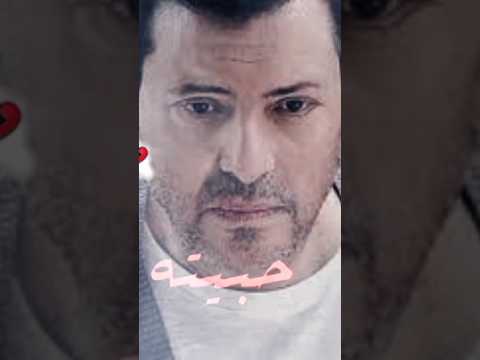 هانى شاكر حالات واتس حزين