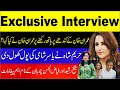 Hareem Shah Exclusive Interview With Zunaira Mahum | Hareem Shah And Sundal Khattak Breakup Ends