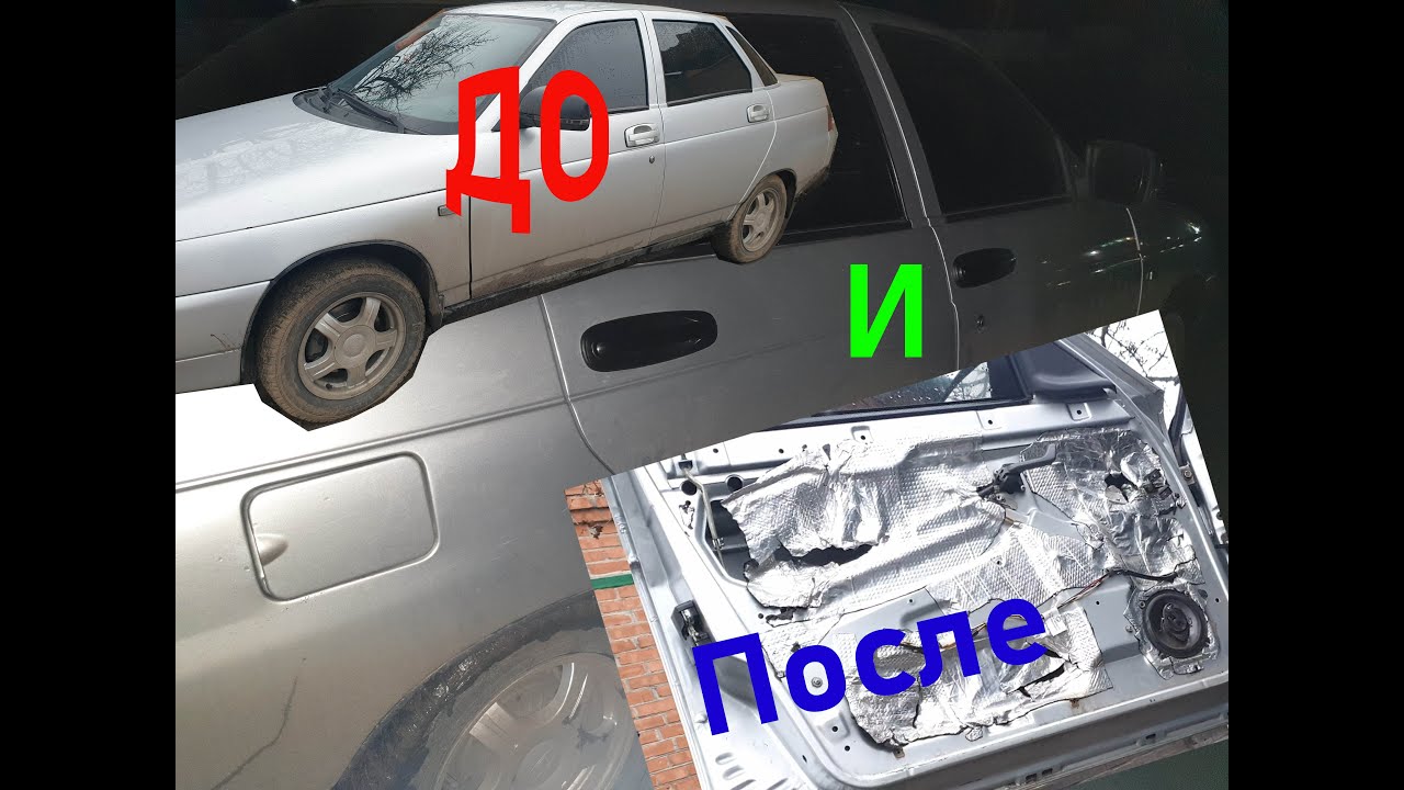 ВАЗ 2110, ЗАЕДАЮТ ЗАМКИ и РУЧКИ?НЕ РАБОТАЕТ ЦЕНТРАЛЬНЫЙ ЗАМОК?ТЕПЕРЬ ...