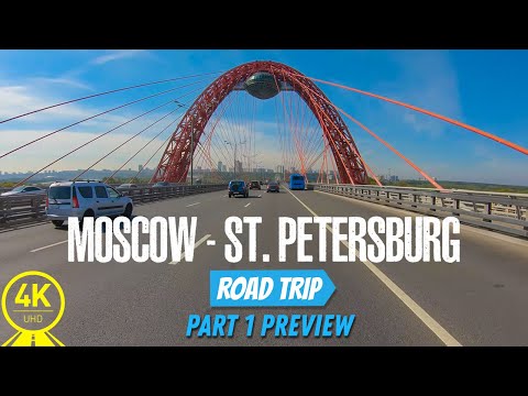 Wideo: Podróż Z Moskwy Do Petersburga