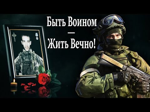 🙏 КОЛОКОЛЬНЫЙ ЗВОН - Наталья Бикмеева