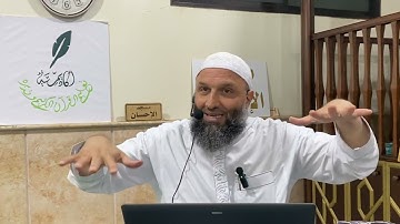 @الشيخ بلال حدارة - تدبر سورة النساء ( 8 ) ، ( يوصيكم الله في أولادكم …).